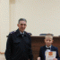 JPG Файл - ОМВД "Абдулинский" 