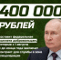 Служба по контракту – это почётно! - Абдулинский городской округ
