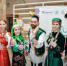 «Большой этнографический диктант-2024» - Абдулинский городской округ