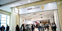 День открытых дверей в центре «Мой бизнес» - Абдулинский городской округ