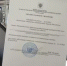 Паспорт готовности к отопительному периоду 2025/2026 гг. - Абдулинский городской округ