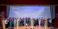 «Юбилейный» отметил 45-летний юбилей! - Абдулинский городской округ