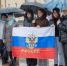 Народов много - Родина одна! - Абдулинский городской округ