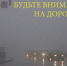 JPG Файл - ОМВД "Абдулинский" 