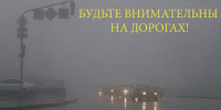 JPG Файл - ОМВД "Абдулинский" 