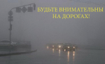 JPG Файл