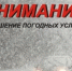 JPG Файл - ОМВД "Абдулинский" 