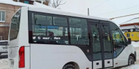 О работе автобусов в праздничные дни - Абдулинский городской округ