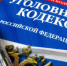 Сотрудники Госавтоинспекции города Абдулино сообщили об итогах профилактического мероприятия «Нетрезвый водитель» - ОМВД "Абдулинский" 