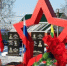 Митинг на Аллее памяти - Абдулинский городской округ