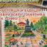Объявляем конкурс рисунков! - Абдулинский городской округ