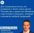 Конкурс «Земский почтальон-2026» - Абдулинский городской округ