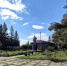 Будьте в курсе новостей по благоустройству! - Абдулинский городской округ