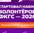Хочешь менять города? - Абдулинский городской округ
